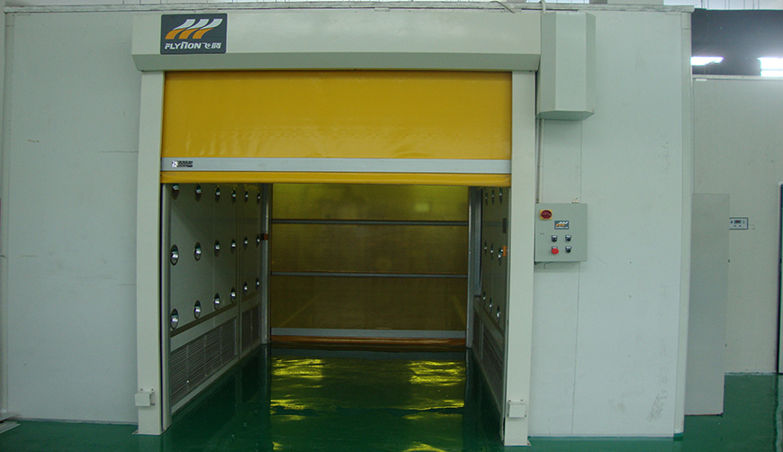 高速工業(yè)門(mén)