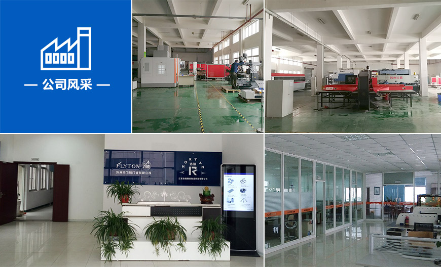 產(chǎn)品列表廣告