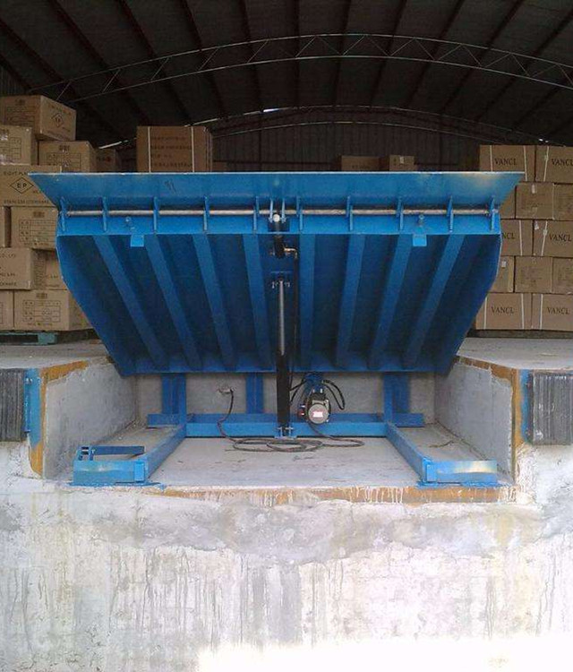 倉(cāng)庫(kù)卸貨平臺(tái)