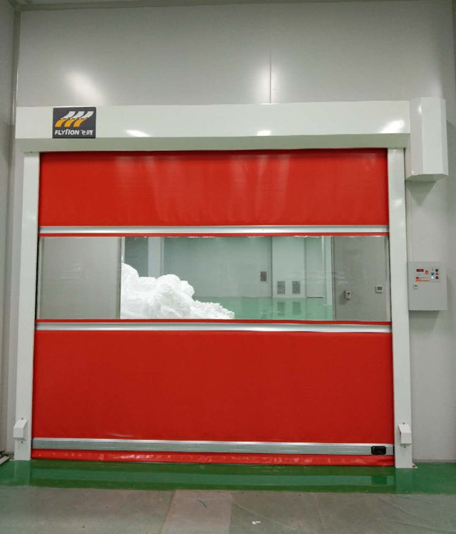 潔凈室碳鋼快速卷簾門(mén)